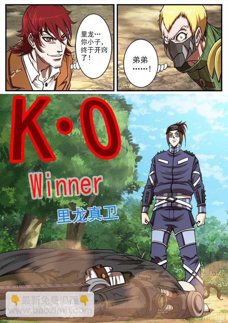 97弹：黑天鹅的邀请