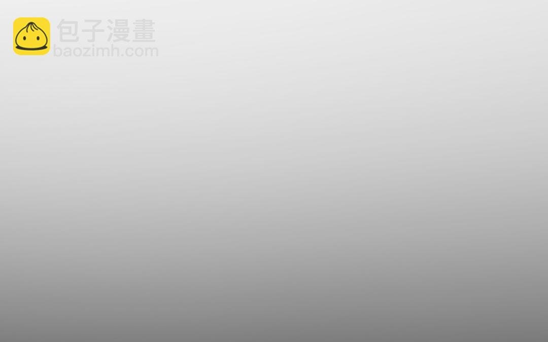 第9话 陈二狗不喜欢