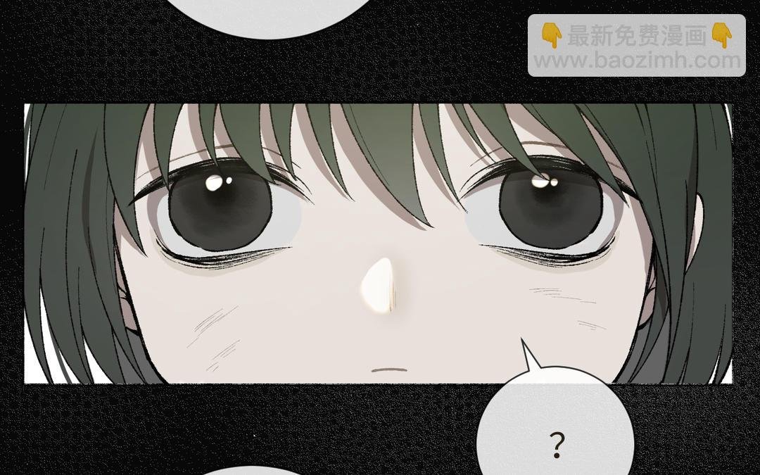 第9话 陈二狗不喜欢