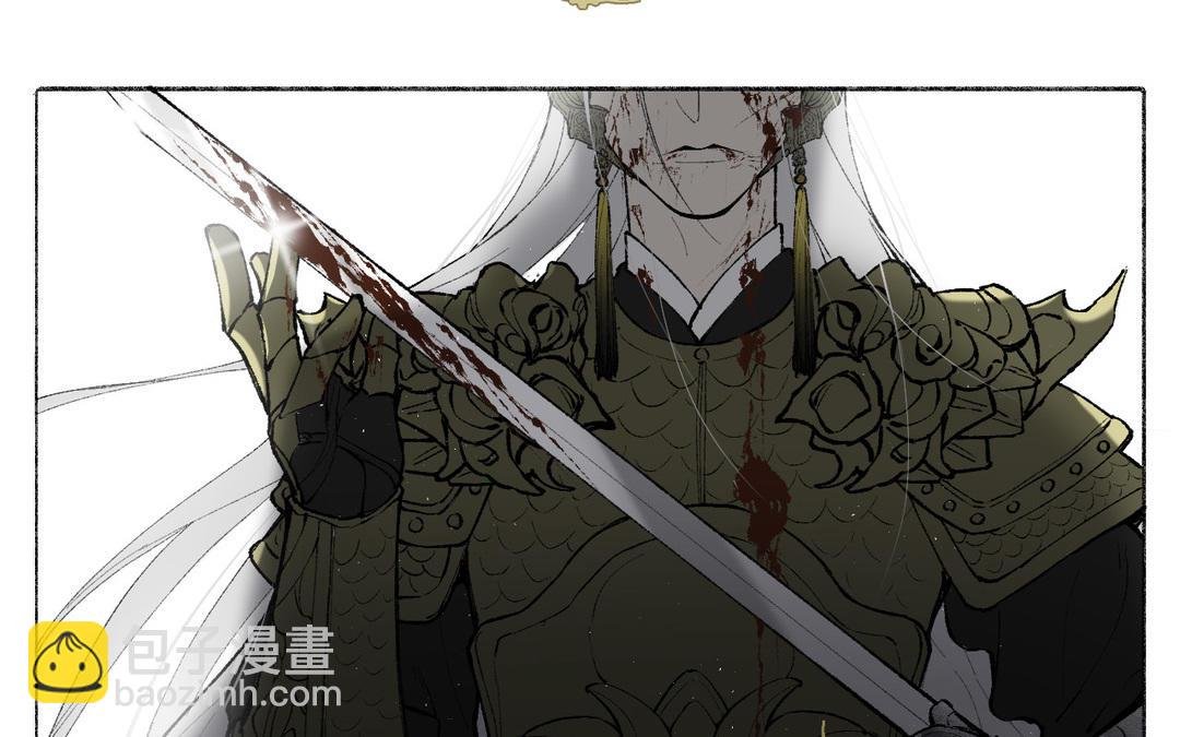 第10话 修仙也要卷