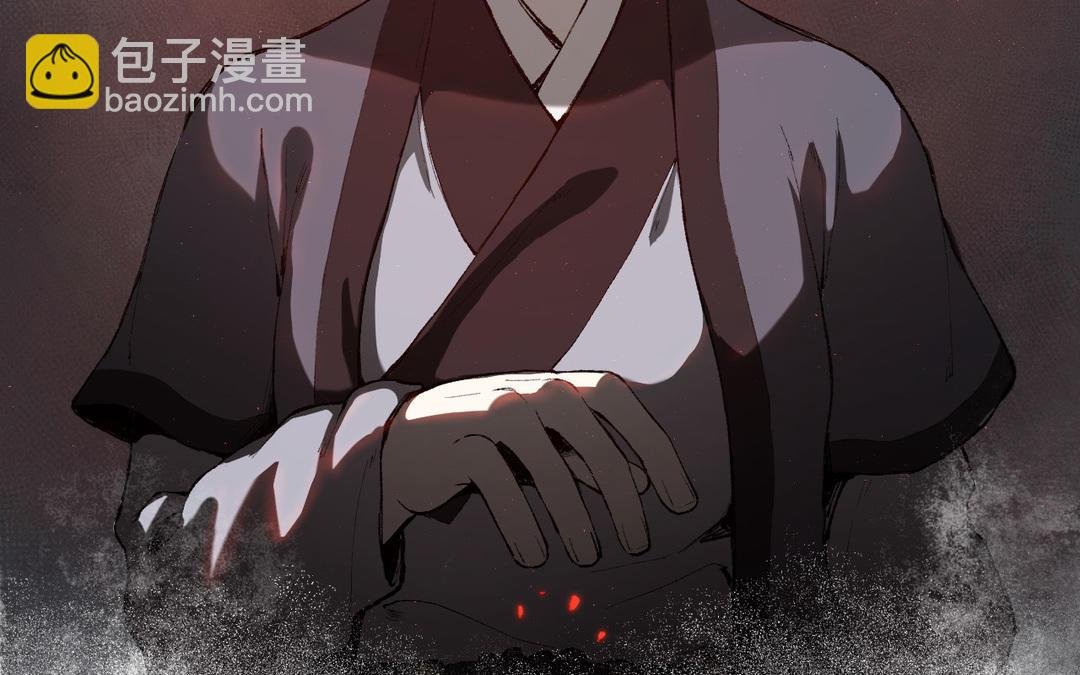 第10话 修仙也要卷