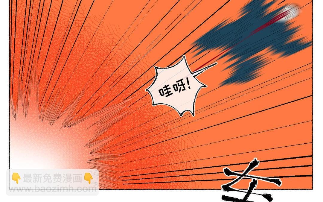 第12话 少爷朴实的梦想