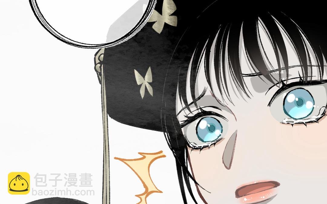 第14话 梅开二度
