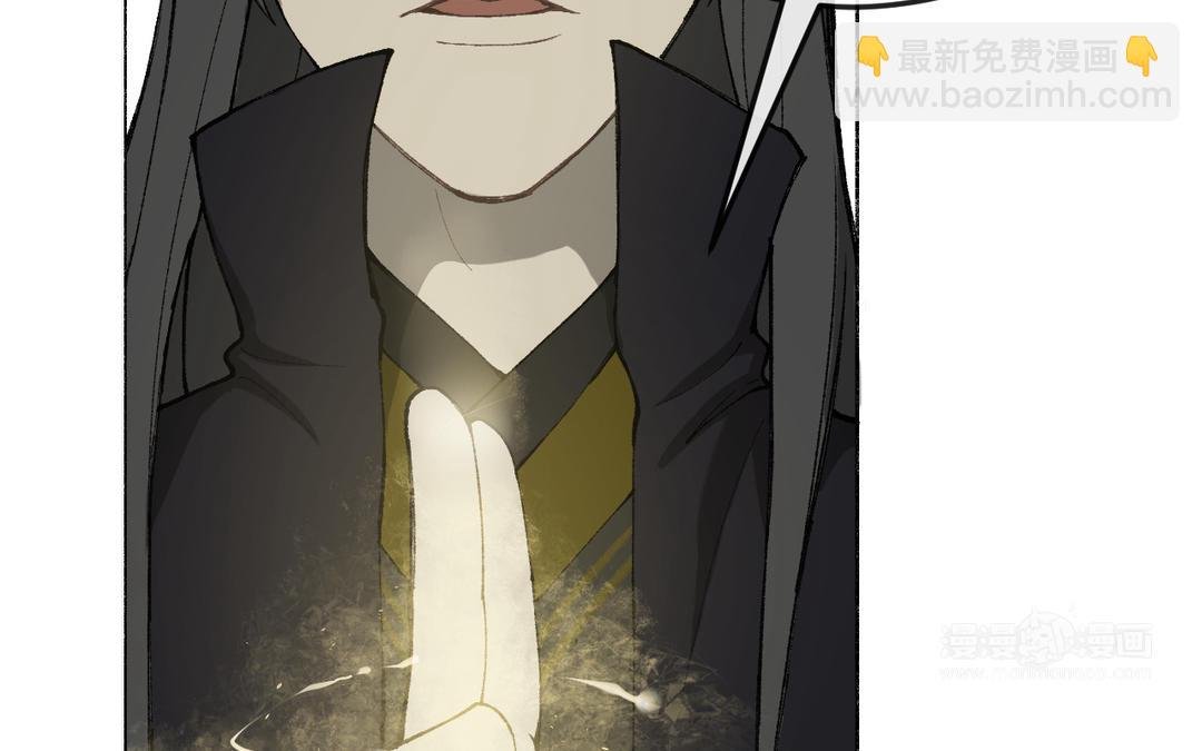 第14话 梅开二度