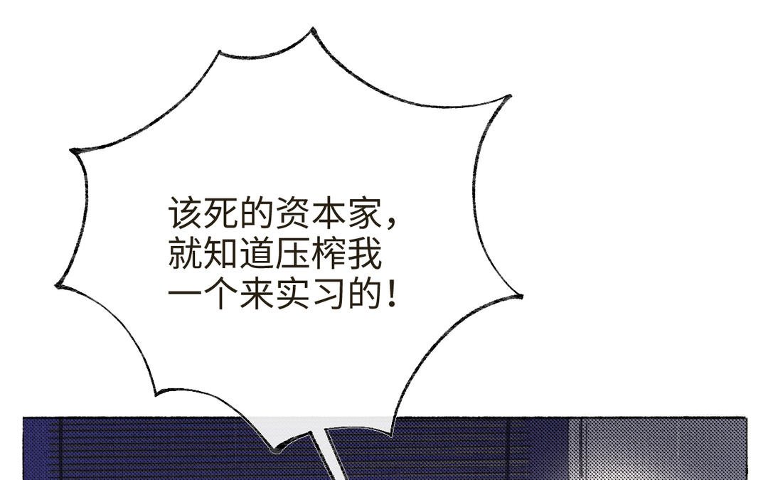 春节番外