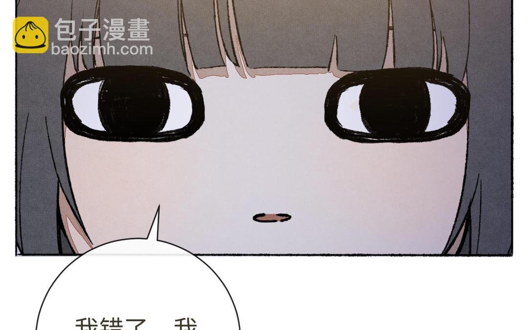 春节番外