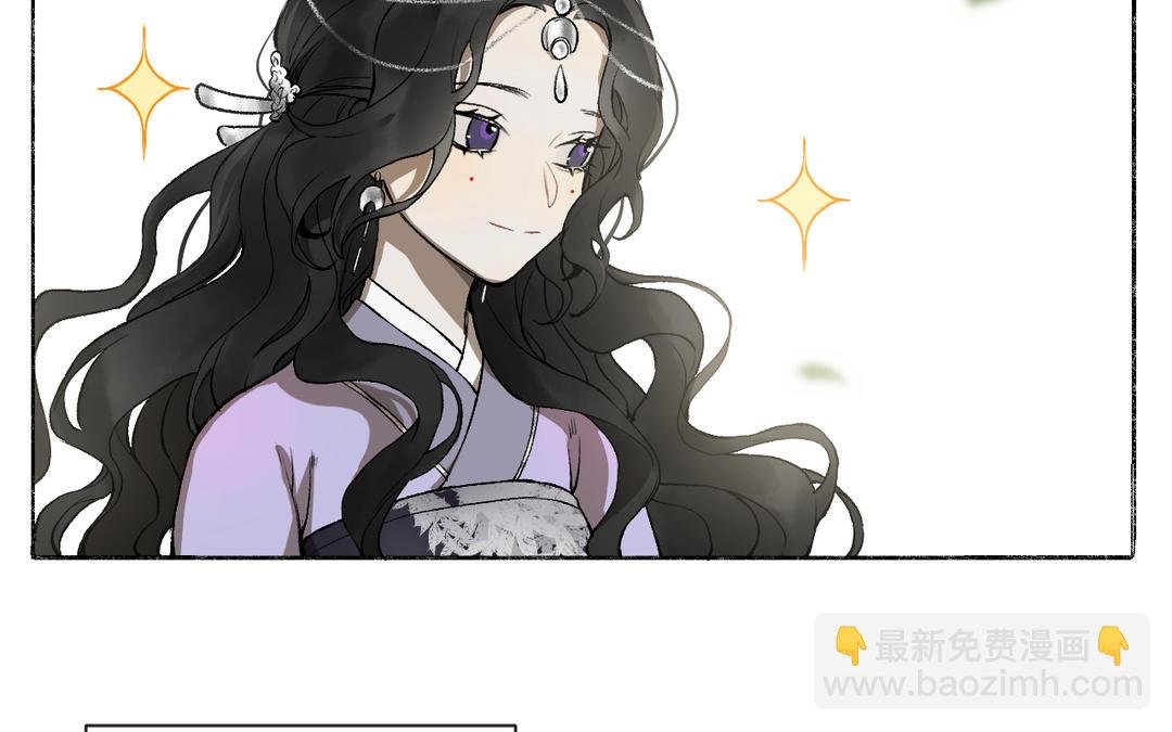 第17话 真真的信念