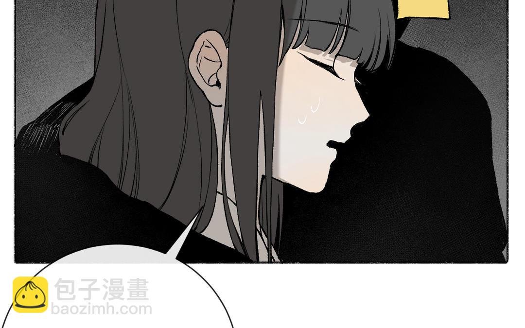 第17话 真真的信念