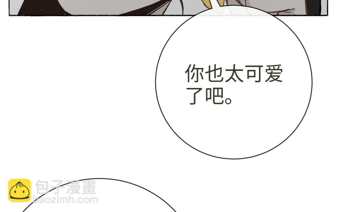 第17话 真真的信念