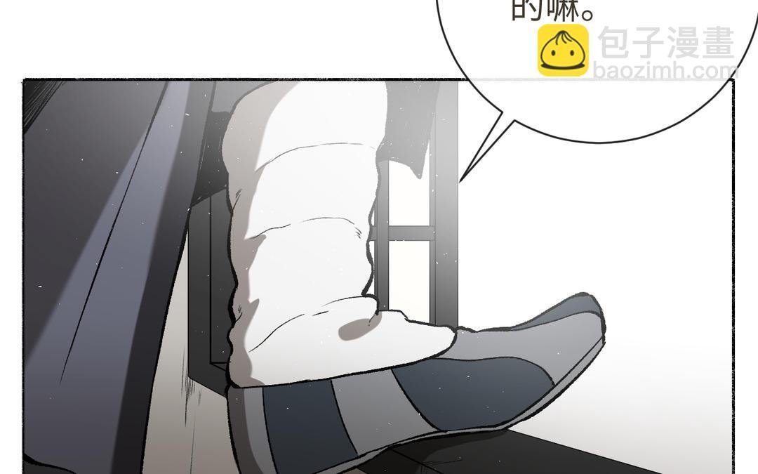 第17话 真真的信念