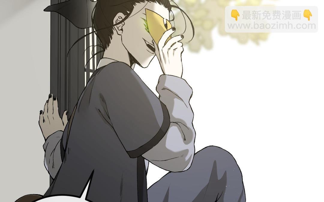 第17话 真真的信念