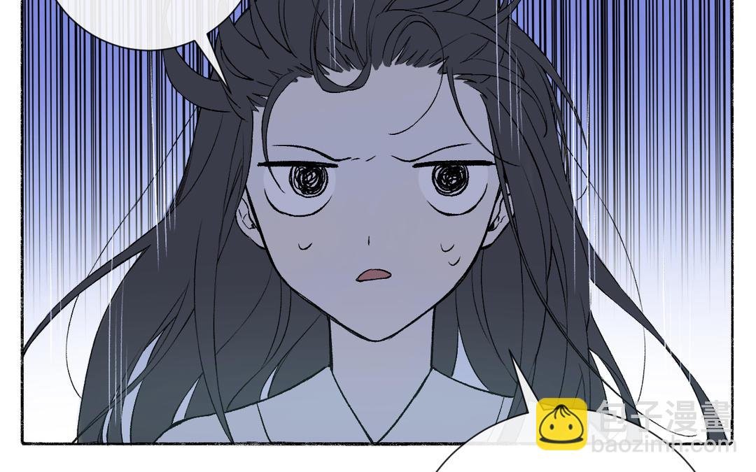 第17话 真真的信念