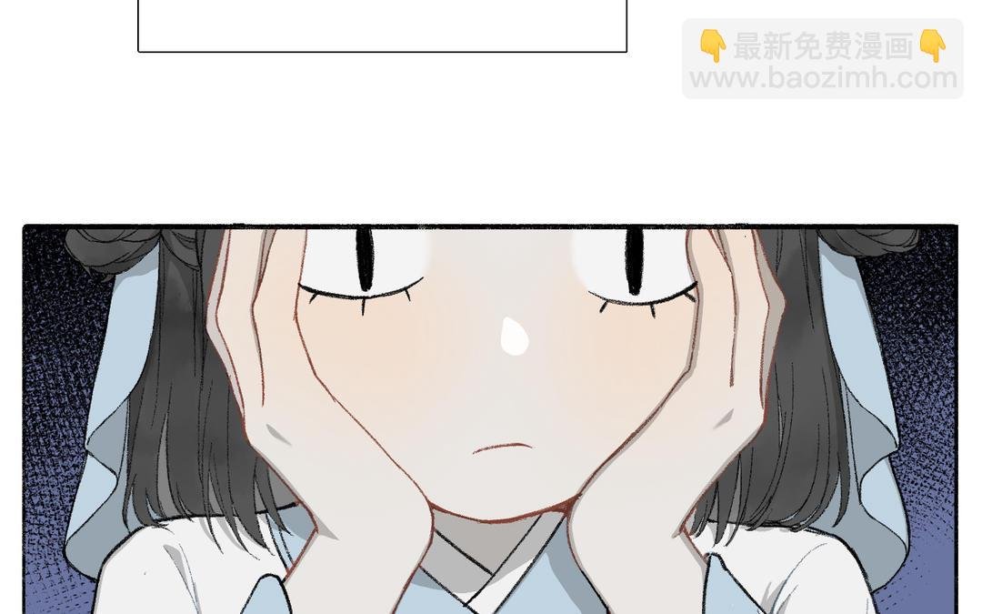 第1话 温暖的穿越体验