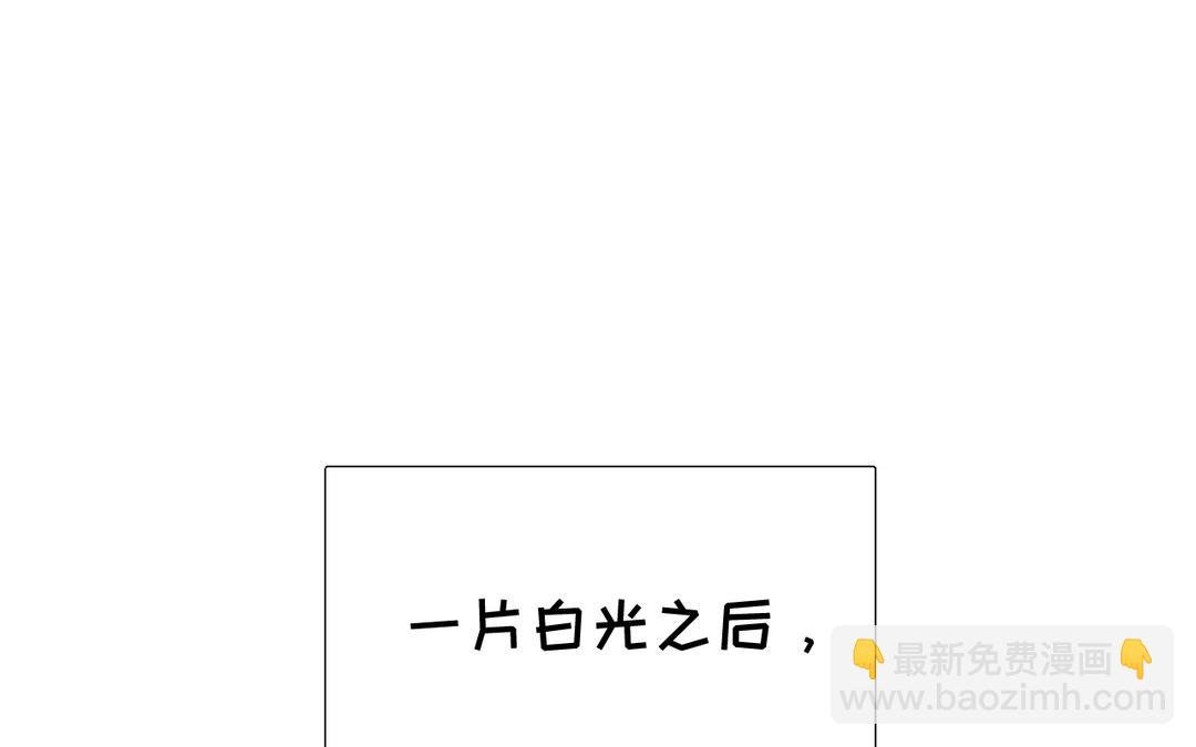 第1话 温暖的穿越体验