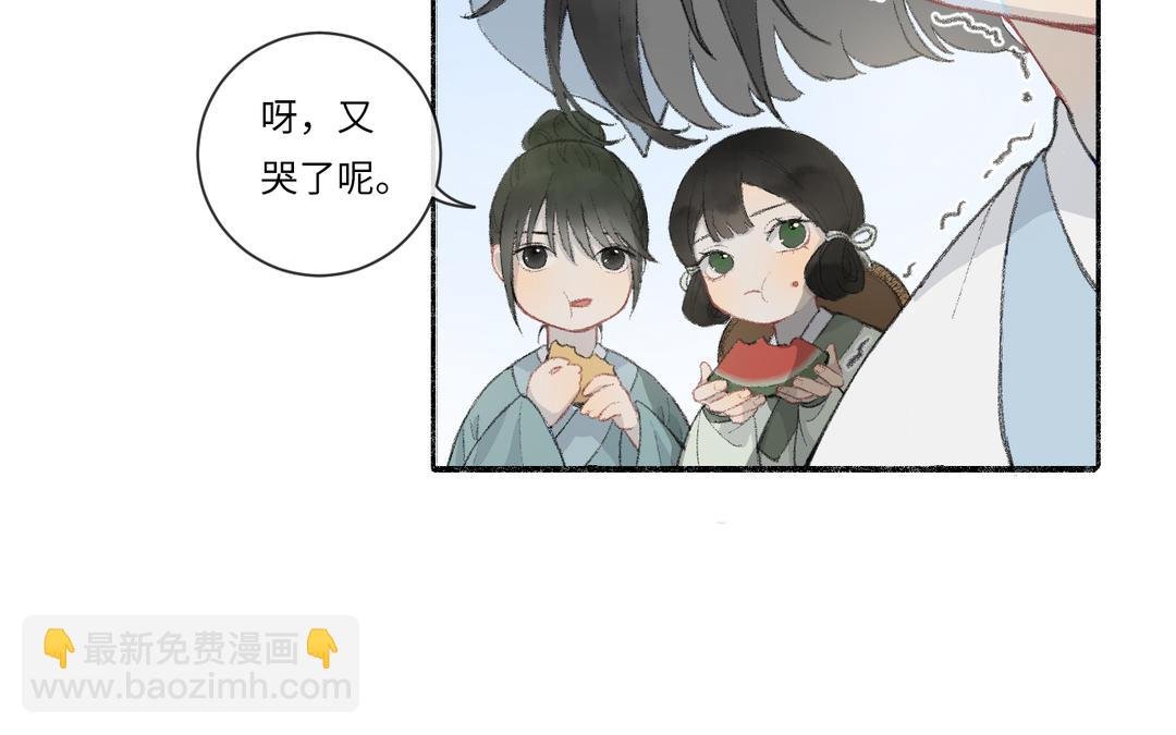 第1话 温暖的穿越体验
