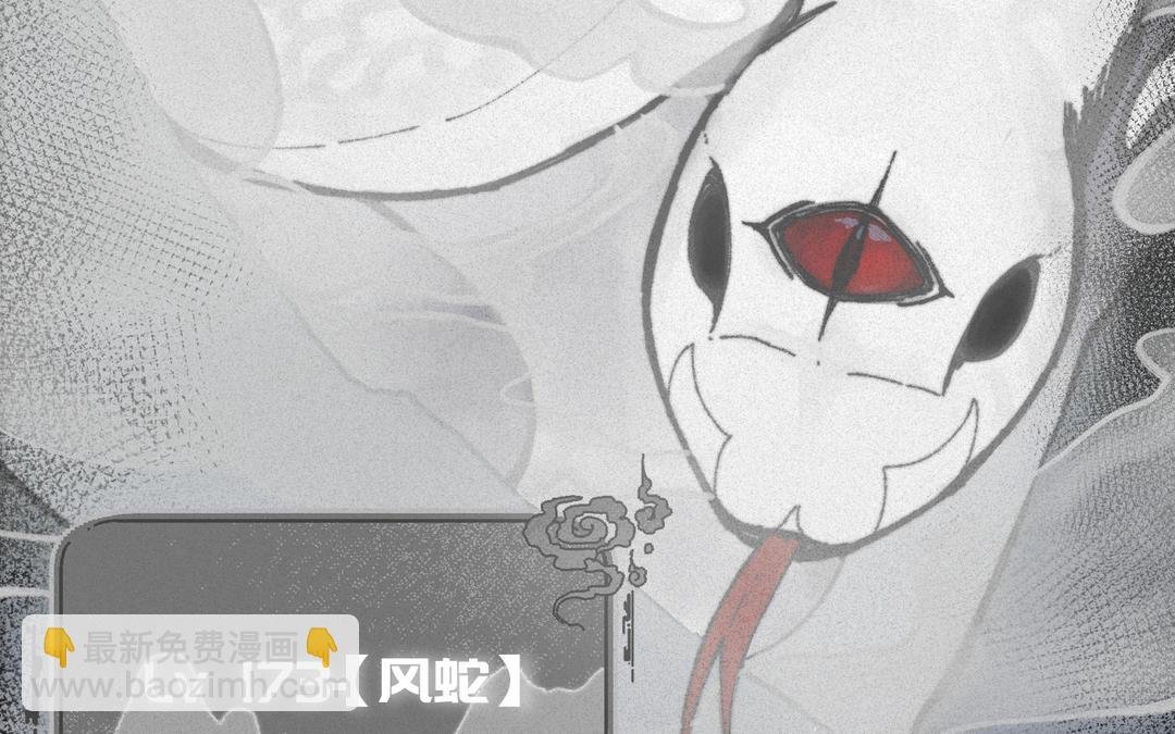 第1话 温暖的穿越体验