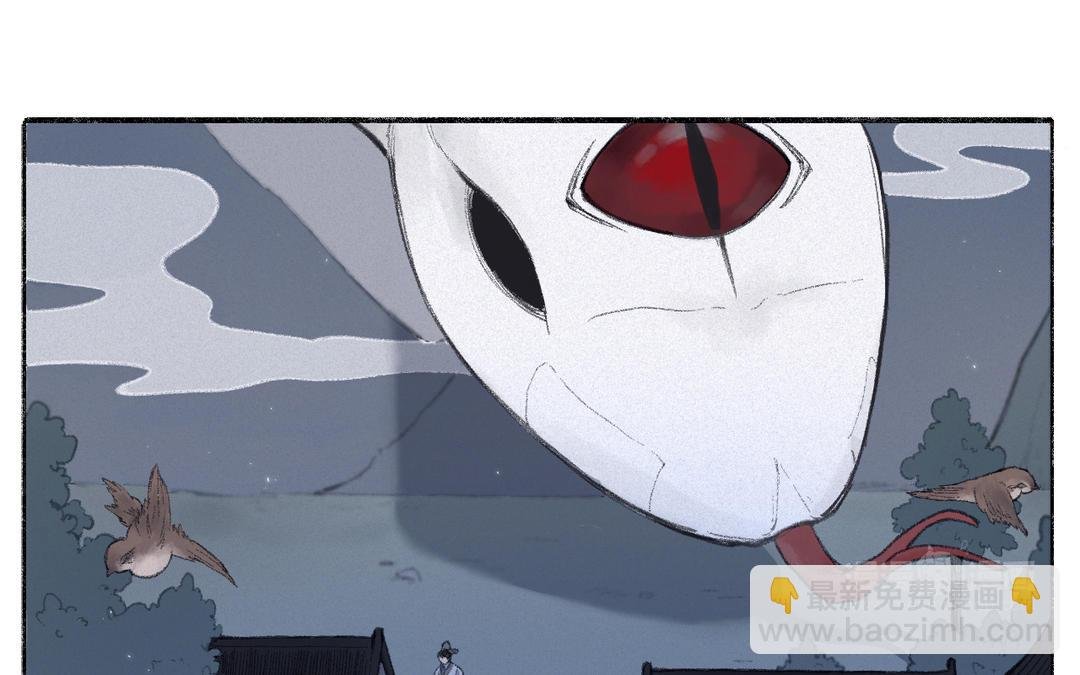第1话 温暖的穿越体验