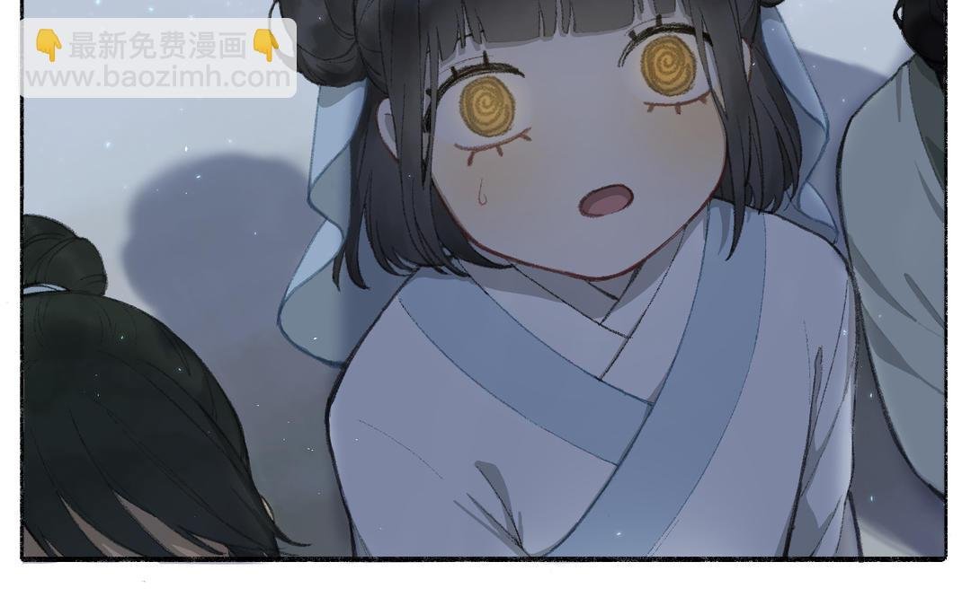 第1话 温暖的穿越体验