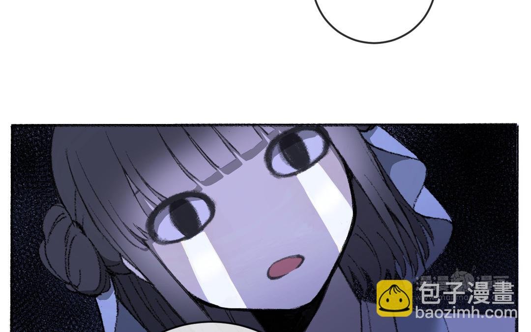 第1话 温暖的穿越体验