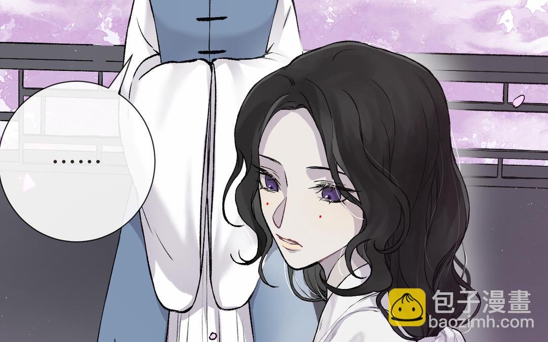 第18话 有妖气