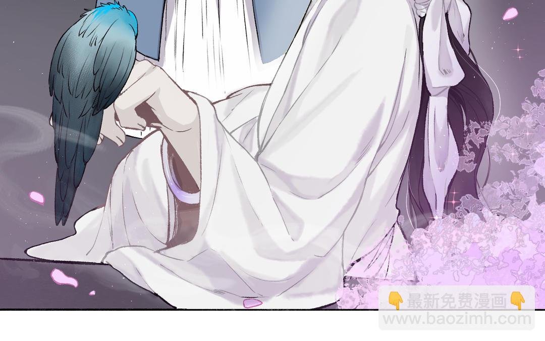 第18话 有妖气
