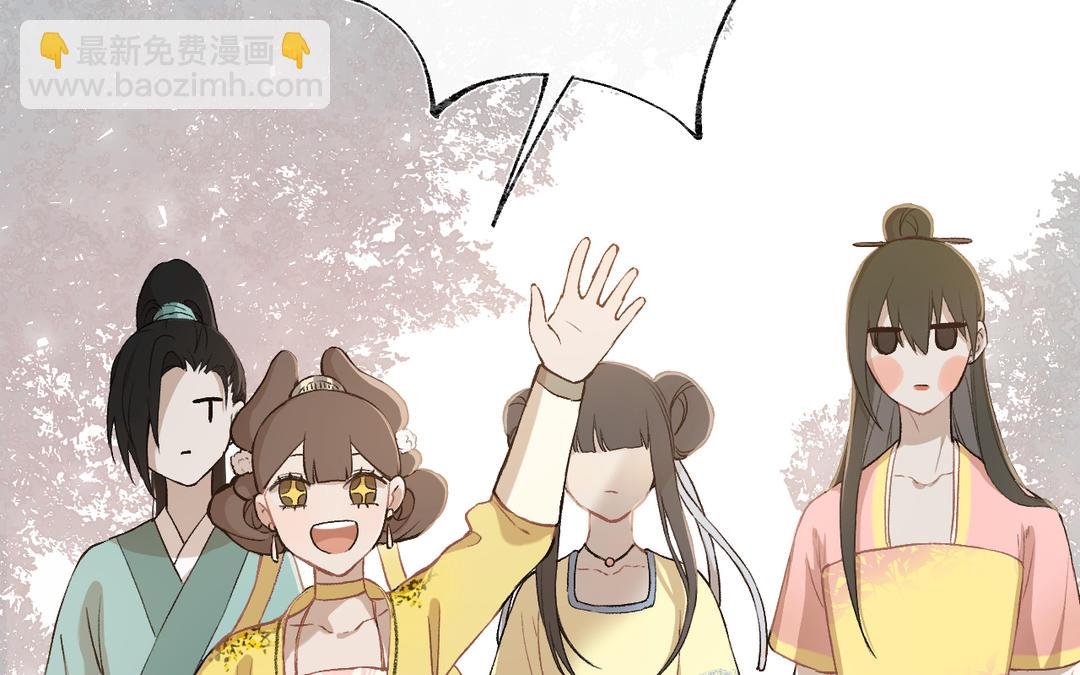 第19话 景·容嬷嬷·词前来扎针