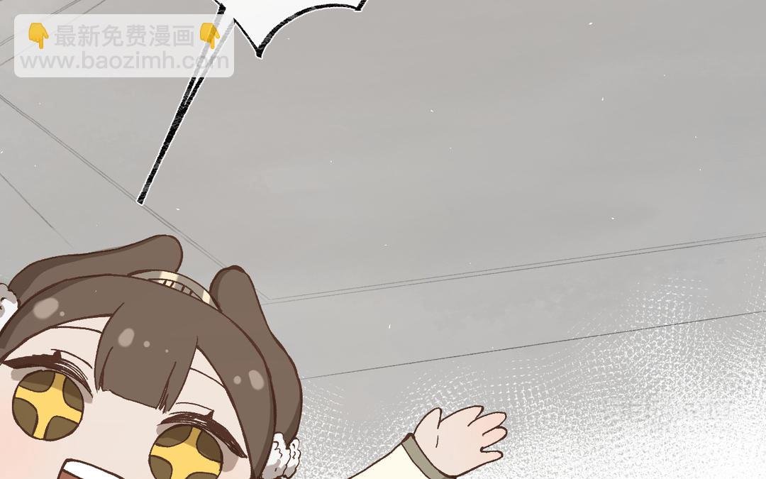 第19话 景·容嬷嬷·词前来扎针