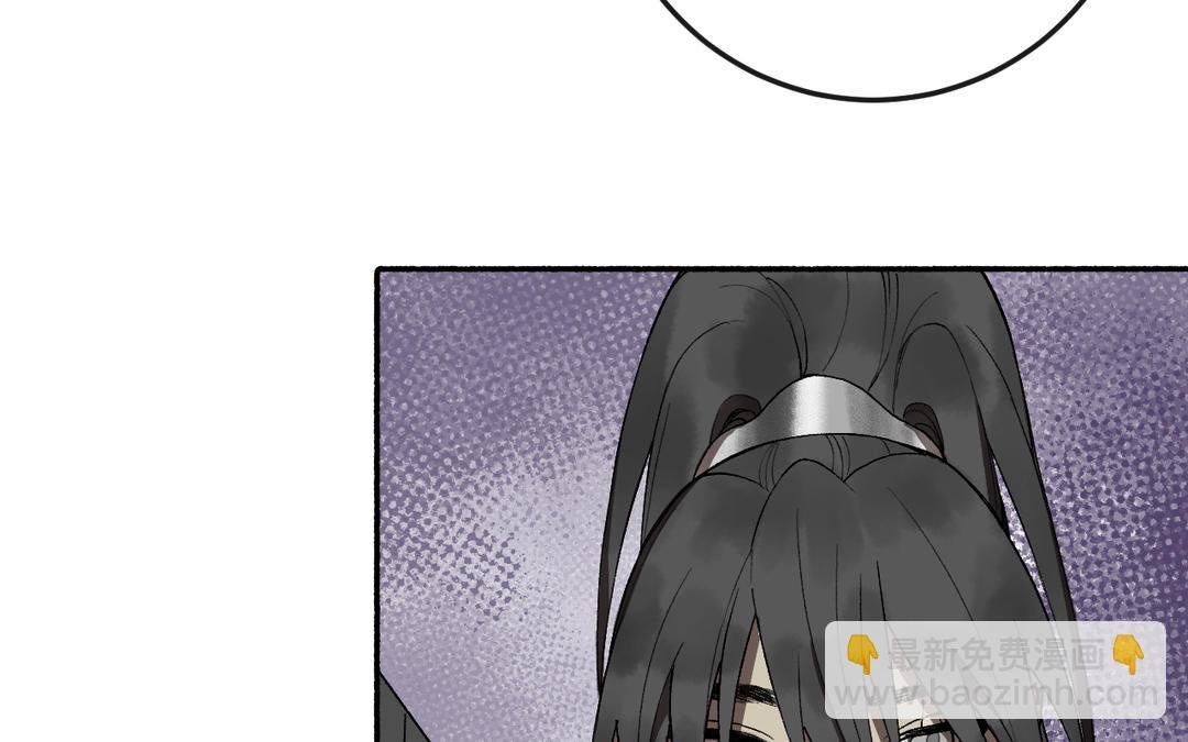 第23话 兵分两路（……）