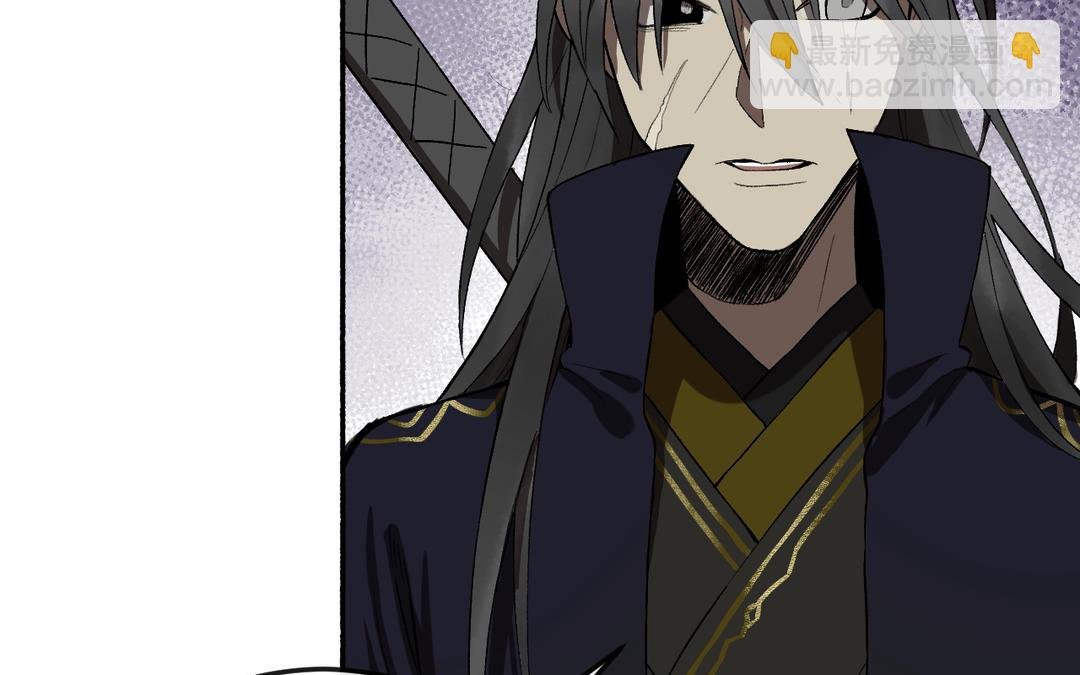 第23话 兵分两路（……）
