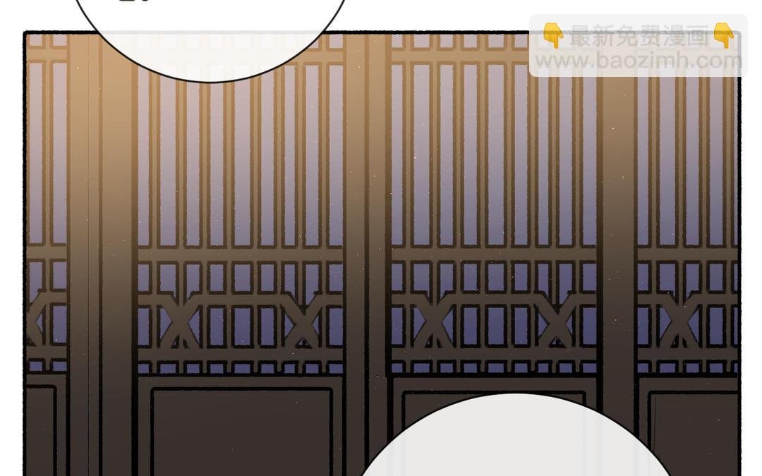 第23话 兵分两路（……）