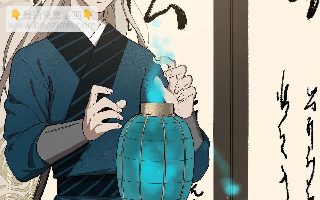 第23话 兵分两路（……）