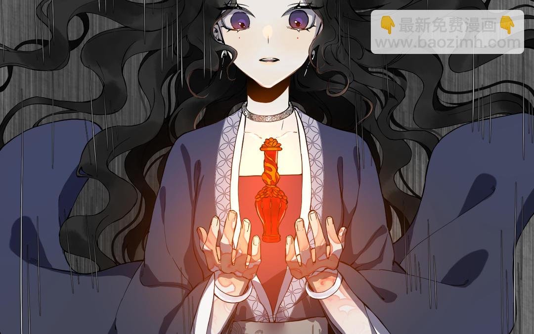 第24话 另有所图李真真