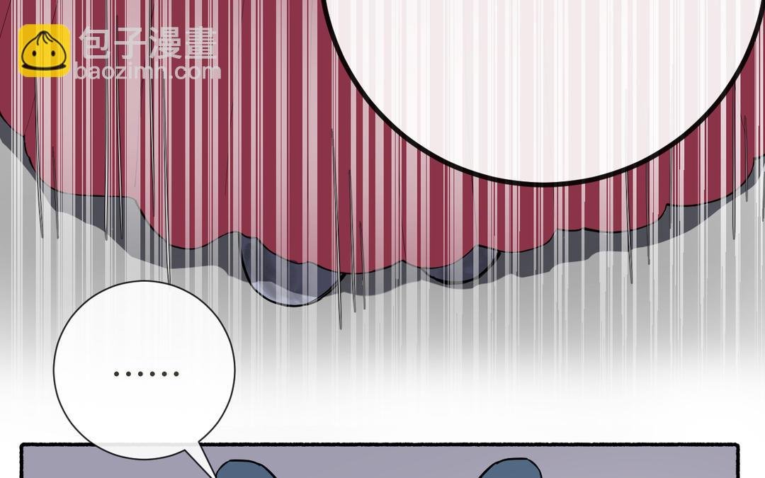 第24话 另有所图李真真