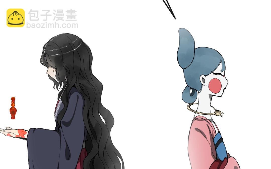 第24话 另有所图李真真