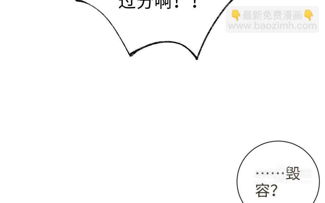 第27话 抉择时刻