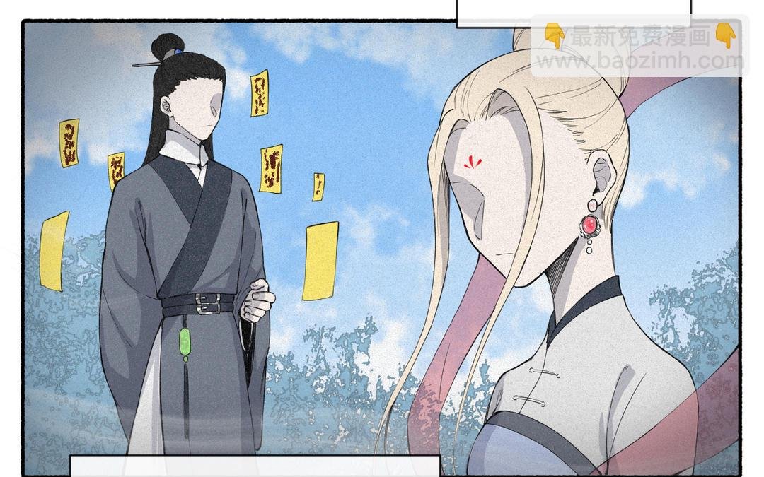 第27话 抉择时刻