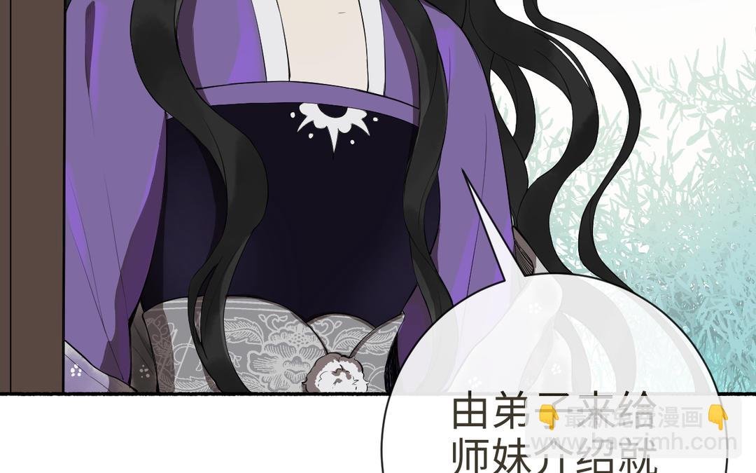 第27话 抉择时刻