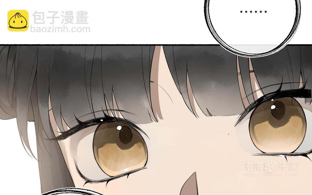 第27话 抉择时刻