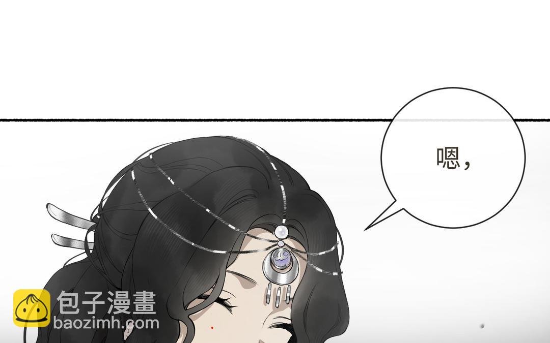 第27话 抉择时刻