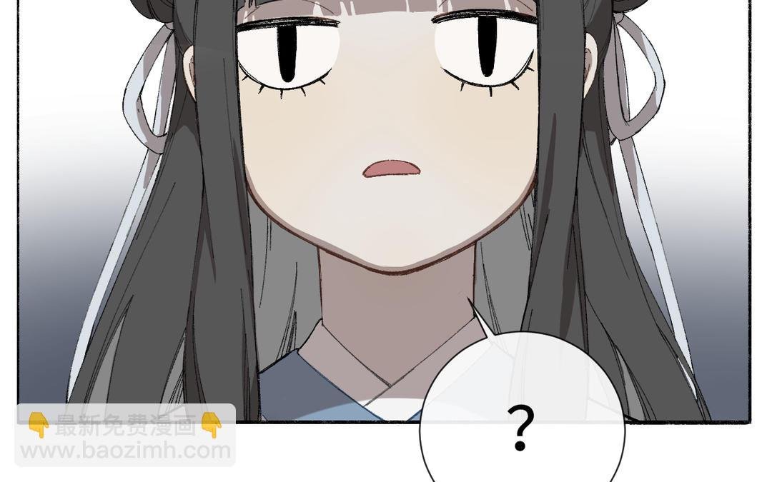第2话 可攻略！
