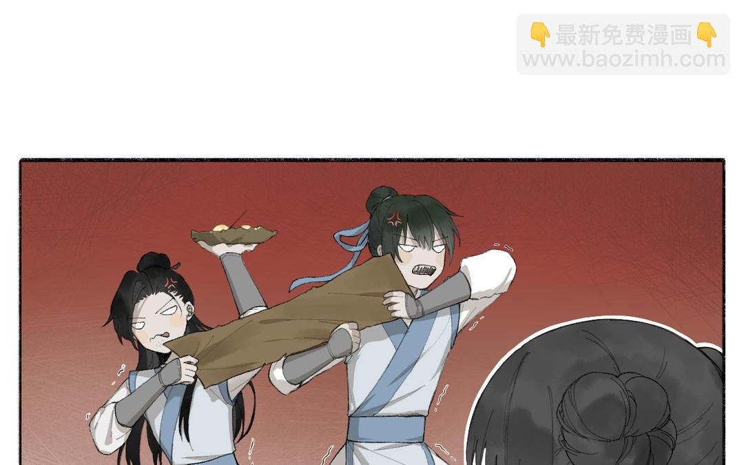 第2话 可攻略！