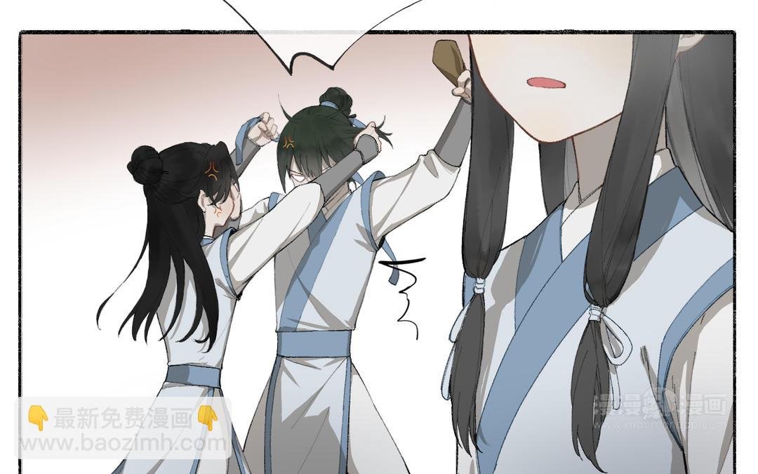 第2话 可攻略！