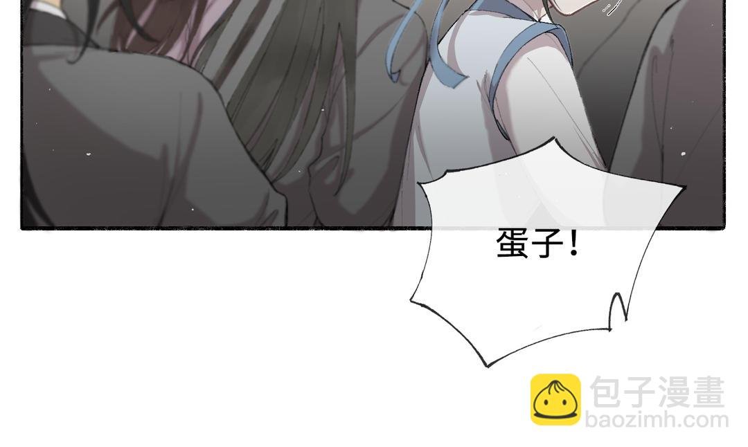 第2话 可攻略！