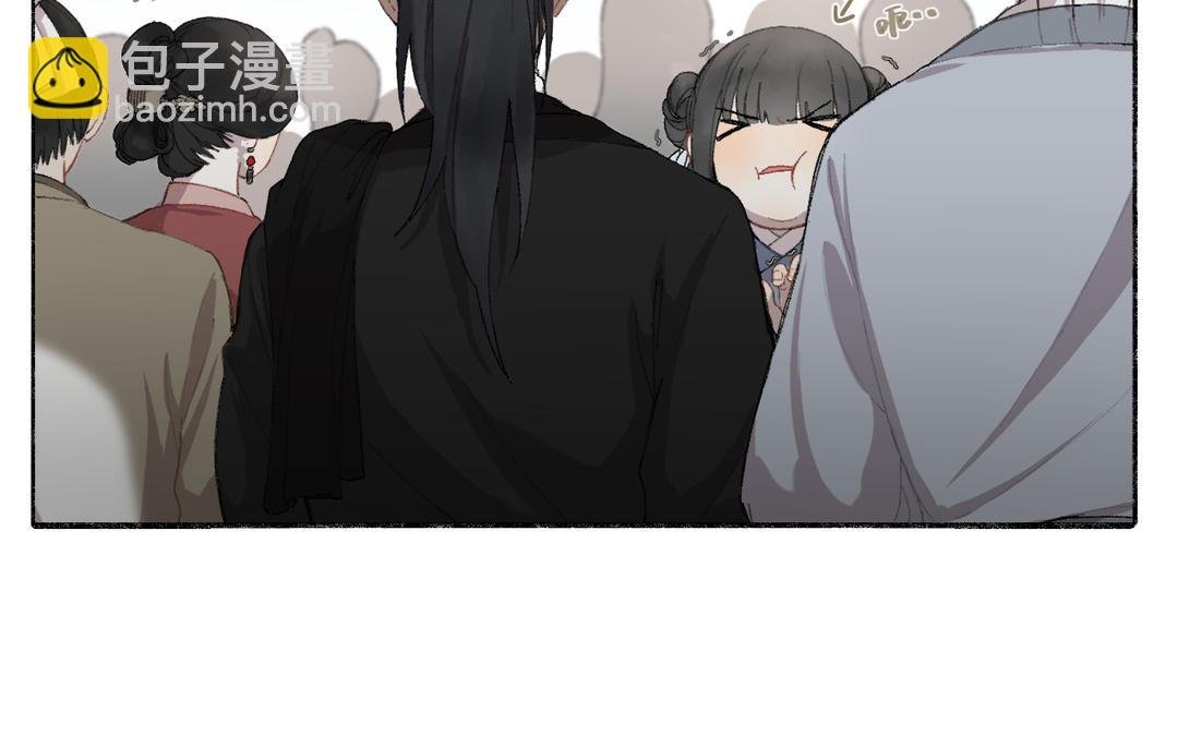 第2话 可攻略！