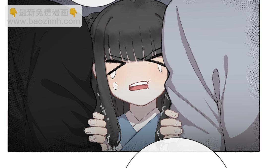 第2话 可攻略！