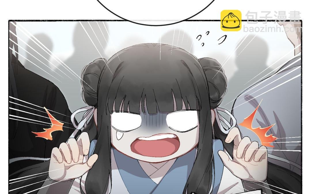 第2话 可攻略！