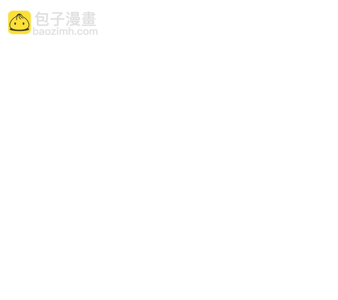 第2话 可攻略！