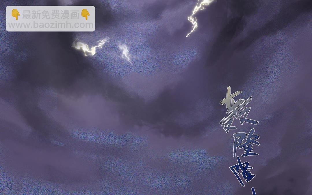 第32话 大逃亡