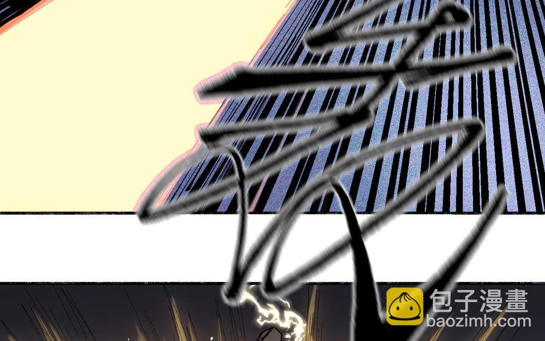 第32话 大逃亡
