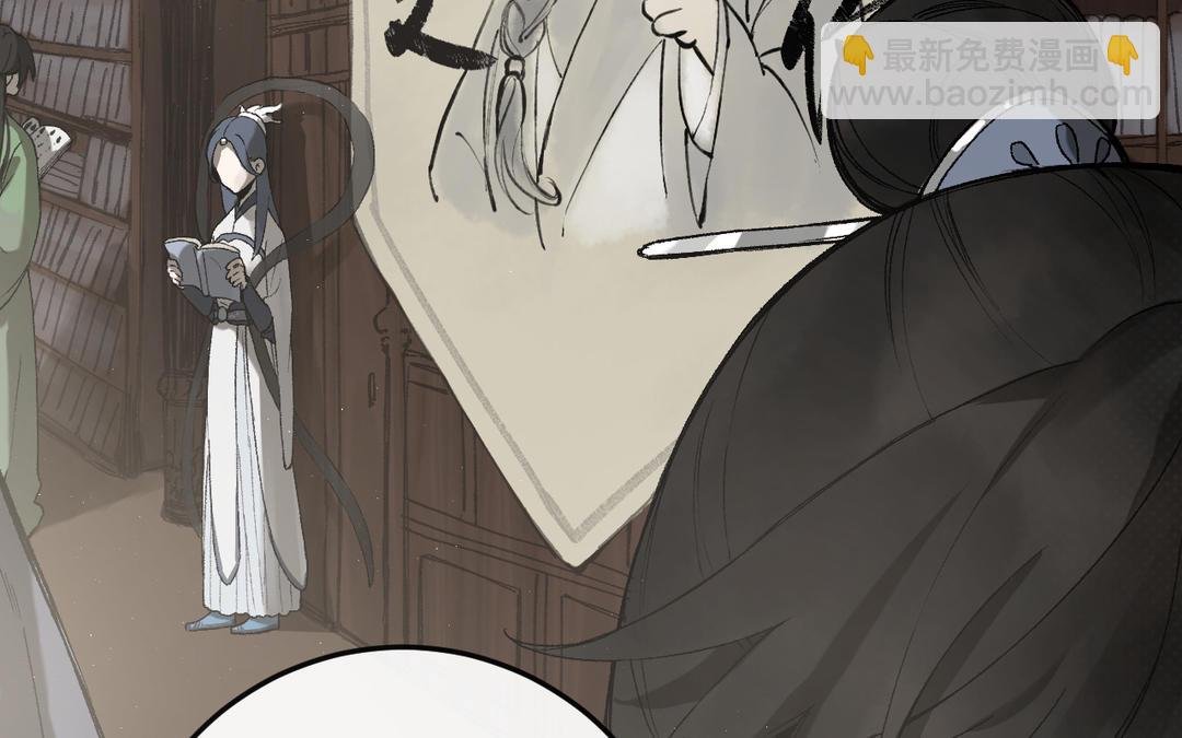 第35话 神笔马齐